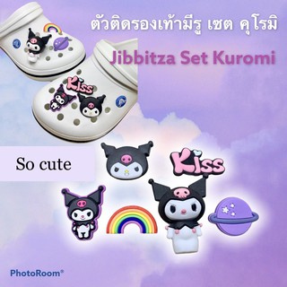 JBSet👠🌈👑ตัวติดรองเท้ามีรู เซตคุโรมิ 🌈🔆Shoe Charm Set Kuromi 6pics. แสนซน 2D/3D =6ชิ้น