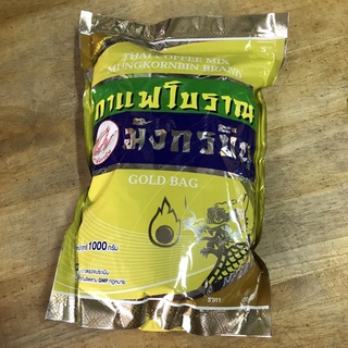 กาแฟโบราณ มังกรบิน ถุงสีทอง 1 กก (Thai Coffee Mix Mungkornbin Brand 1 Kg /Gold Bag)