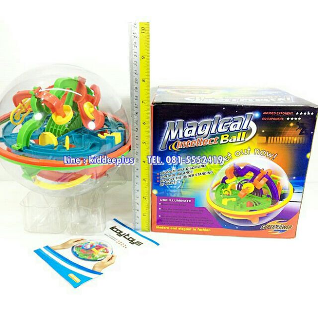 ลูกบอลฝึกสมาธิ magical ball บอลฝึกสมาธิ บอลสมาธิ100ด่าน