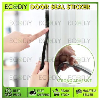 Ecodiy กาวซีลประตู พร้อมสติกเกอร์ แปรงซีล สําหรับประตู ตู้เสื้อผ้า บานเลื่อน ประตู หน้าต่าง ป้องกันการกระโดด