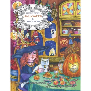 Nice Little Town - Halloween in Witch Town: Adult Coloring Book (Holiday funny pictures, Stress relieving designs)