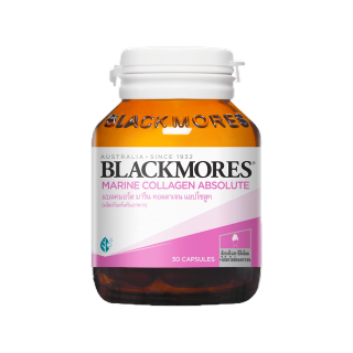 Blackmores Marine collagen absolute 30 caps แบลคมอร์ส มารีน คอลลาเจน แอปโซลูท 30 แคปซูล (ผลิตภัณฑ์เสริมอาหาร)