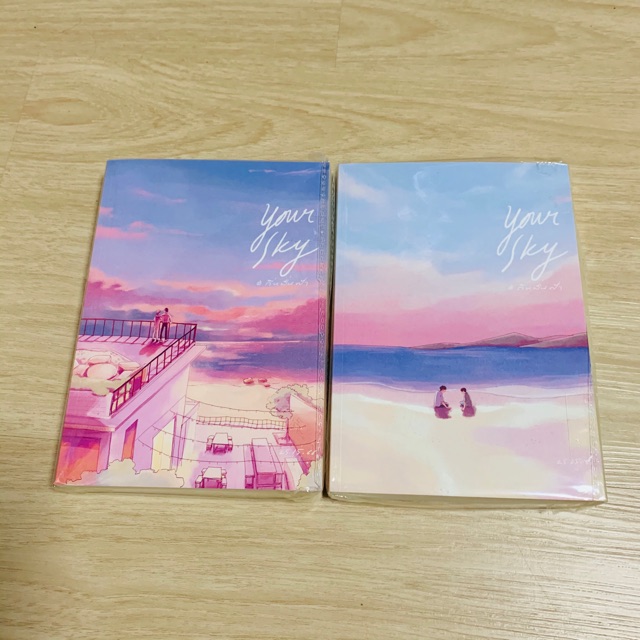 กี่หมื่นฟ้า Your Sky รอบOne Day ของแถมครบ