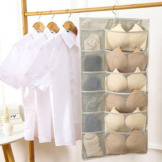 Through Grids Wardrobe Hanging Bag Bra Storage Bag Sock storage bag