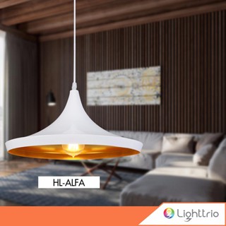 Lighttrio โคมไฟแขวนเพดาน สไตล์โมเดิร์น โคมไฟห้อย ไฟเพดาน รุ่น HL-ALFA - สีขาว (ไม่รวมหลอดไฟ)