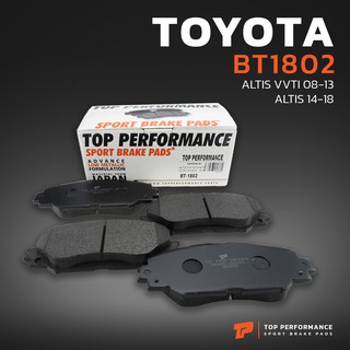 ผ้าเบรค หน้า TOYOTA ALTIS E140 E150 E160 08-14 / SIENTA 17-ON / WISH / RAV4 XA30 - BT 1802 - TOP PERFORMANCE JAPAN - ผ้า ดิสเบรค เบรก โตโยต้า​ อัลติส แท็กซี่ วิช เซียนต้า BENDIX DB1802 04465-02220