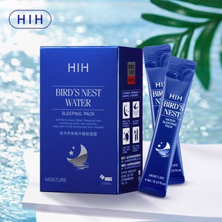 HIH Birds Nest Water Sleeping Pack20pcs/box Dilute fine lines, moisturize, relieve dryness, improve darkening, enhance facial elasticity, lazy person non-washing sleep mask