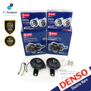 Denso (1คู่) แตรรถยนต์ 12V Electric Horn Tone T12L / แตรปิ้น / แตรไฟฟ้า 12v / 272000-6910