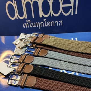 เข็มขัดหนังถักหัวเข็มขนาด34มมแบรนด์dumbbell