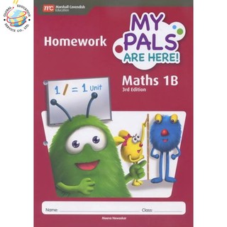 Global Education หนังสือแบบฝึกหัดคณิตศาสตร์ ป.1 MPH Maths Homework Book 1B Primary 1