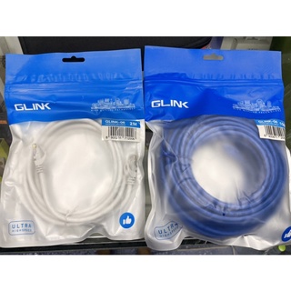 GLINK CAT6 สายแลน สาย Lan สำเร็จรูปพร้อมใช้งาน ยาว 2เมตร/3เมตร/5เมตร/10เมตร/15เมตร