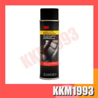 3M Leather &amp; Tire Restorer Aerosol ผลิตภัณฑ์เคลือบเงาเบาะหนังและยางดำ ชนิดกระป้องอัดความดัน ขนาด 400 มล.