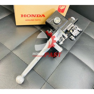 ชุดแม่ปั๊มเบรกหน้า  Honda Airblade Combi Brake แท้ศูนย์