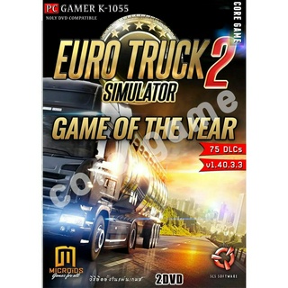 Euro Truck Simulator 2 (v1.40.3.3s + 75 DLCs) แผ่นและแฟลชไดร์ฟ  เกมส์ คอมพิวเตอร์  Pc และ โน๊ตบุ๊ค