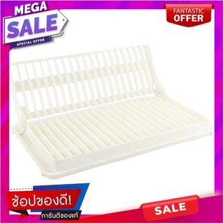 ที่คว่ำจานพลาสติกแบบพับได้พร้อมถาดรองน้ำ ชั้นวางของในครัว DISH DRAINER MODERN