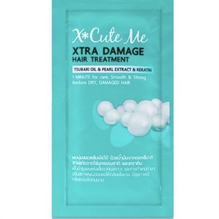 X CUTE ME Xtra Damage Hair Treatment