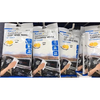 Instrument Cleaning Wipes 40pcs ทิชชูเปียก ผ้าเช็ดทำความสะอาด ฆ่าเชื้อโรคได้ทำความสะอาดรถยนต์T0846