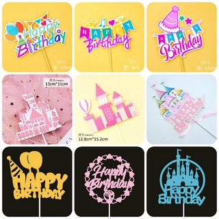 🎂(พร้อมส่งในไทย)ป้ายเสียบ happy birth day