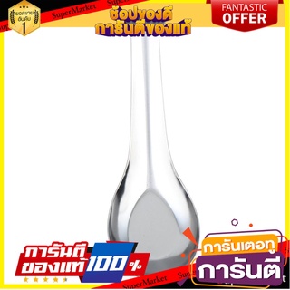 ช้อนจีนเล็กสเตนเลส ZEBRA แพ็ค 12 อุปกรณ์ทานอาหาร STAINLESS SMALL CHINESE SPOON ZEBRA PACK12