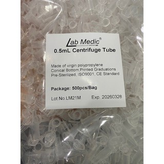 หลอดไมโครเซนติฟิวก์พลาสติก Centrifuge Tube ขนาด 0.5ML ,1.5ML จำนวน 500 ชิ้น Lab Medic