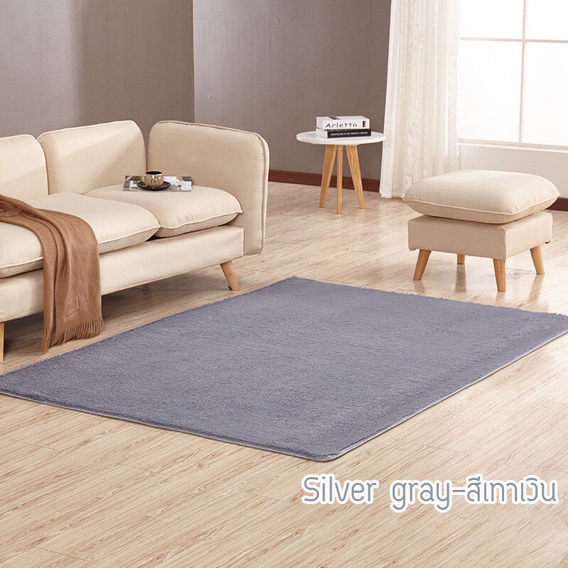 พรมปูพื้นขนาดใหญ่ ขน