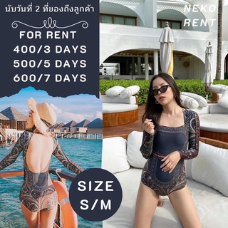 สำหรับเช่า swimsaicarmemb size s/m