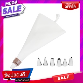 ชุดแต่งหน้าเค้ก COOK CHARMY HB4440 10 นิ้ว สีขาว อุปกรณ์เบเกอรี่ CAKE DECORATING SET COOK CHARMY HB4440 10" WHITE