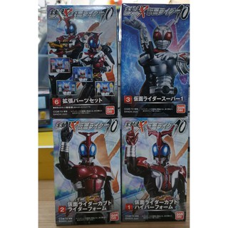 503394 SHODO-X Kamen Rider 10 (Set of 4)