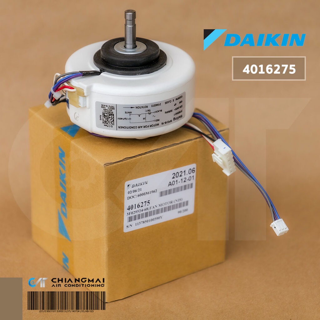 4016275 (4014393L,1602517L) มอเตอร์แอร์ Daikin มอเตอร์แอร์ไดกิ้น มอเตอร์คอยล์เย็น RPG18-16 18W. อะไห