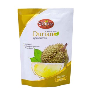 Starry Freeze-dried Fruit Durian ทุเรียนฟรีซดราย ทุเรียนอบกร…