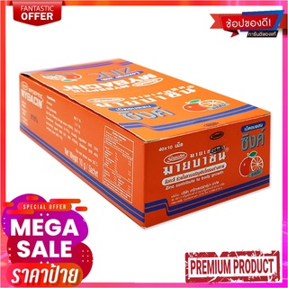 มายบาซิน เม็ดอมผสมซิงค์ รสส้ม x 40 ห่อMyseptic MyBacin ZINC Orange Flavour x 40 Packs