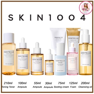 (แท้) Skin1004 Madagascar Centella Skincare Ampoule 30ml 55ml 100ml แอมพูลนางฟ้า สุดฮอต สุดปัง จากเกาหลี