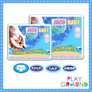 JACO Baby Swim ผ้าอ้อมสำเร็จรูปสำหรับว่ายน้ำแบบสวม 10 ชิ้น เหมาะสำหรับเดือน 6 เดือนขึ้นไป แพมเพิสว่ายน้ำ แพมเพิสเด็ก