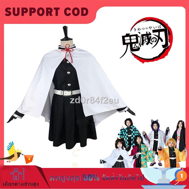 ❤️👻ราคาโรงงาน!จัดส่งทันที คานาโอะ ชุดคอสเพลย์ กระโปรง Anime Demon Slayer Tsuyuri Kanawo Cosplay Set Kanao Costumes Kime