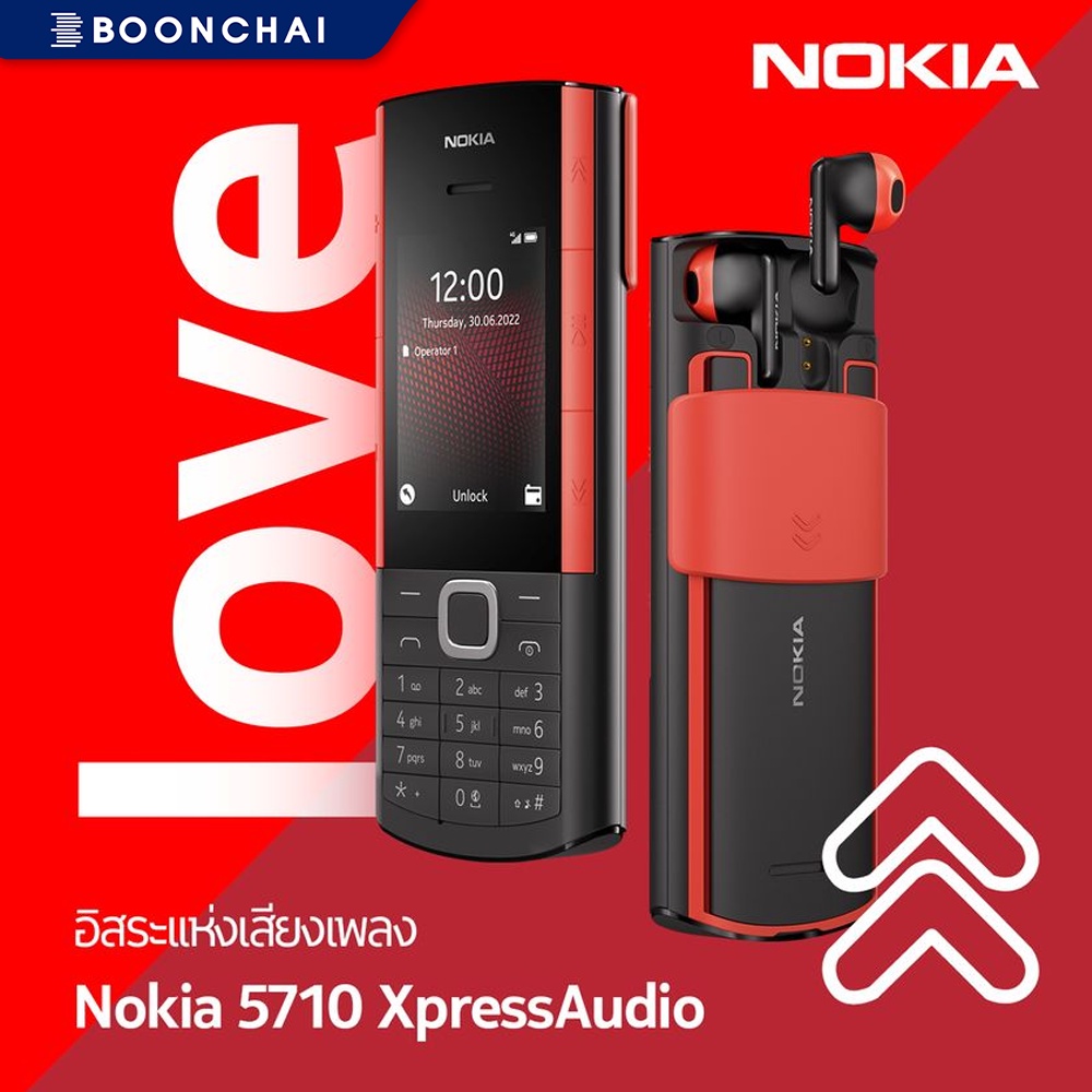 Nokia 5710 XpressAudio มือถือของแท้ เครื่องศูนย์ไทย ประกันศูนย์1ปี
