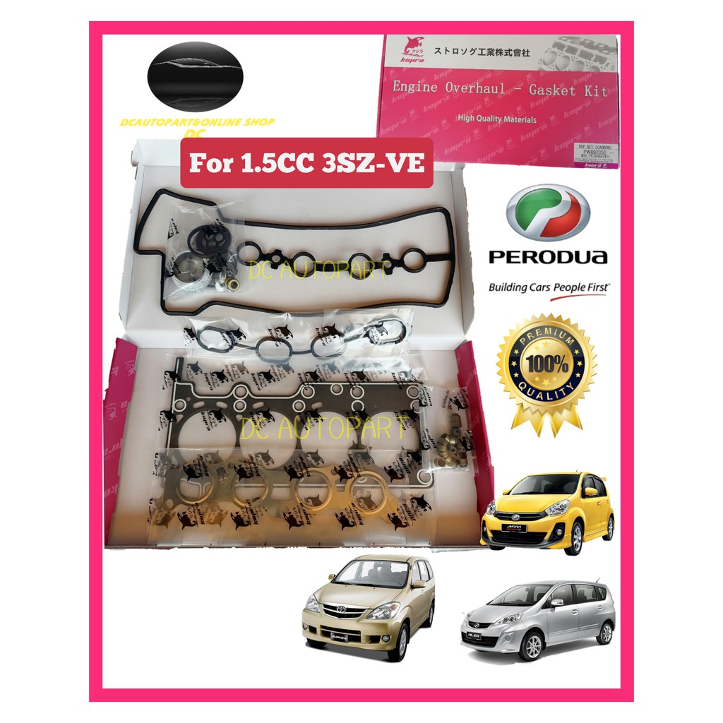 KUPRA PERODUA ALZA MYVI LAGI BEST 1.5 TOYOTA AVANZA 1.5 ( 3SZ-VE ENGINE ) เครื่องยนต์ TOP OVERHAUL G