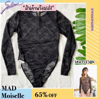 Sabina เสื้อชั้นใน Mad Moiselle รุ่น Collection Must Have รหัส SAV1575BK สีดำ