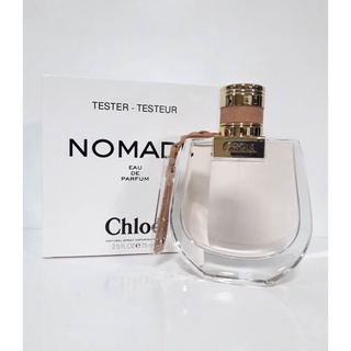 Chloenomade ●กล่องเทส CHLOE Nomade เป็นน้ำหอมที่ได้รับการสร้างสรรค์และแรงบันดาลใจมาจากความอิสระ พร้อมผจญโลกกว้าง จึงเป็น