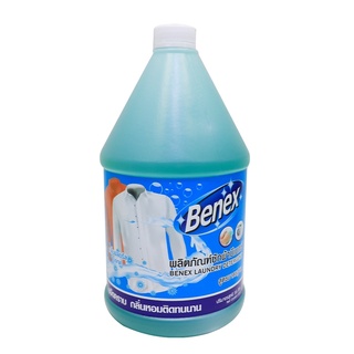 บีเน็กซ์ น้ำยาซักผ้า ขนาด3600มล. Benex 3600ml.Pc