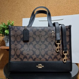 COACH 1955 DEMPSEY CARRYALL IN SIGNATURE CANVAS