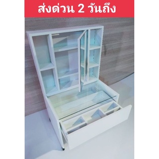 โต๊ะเครื่องแป้งประกอบพร้อมส่ง*(สินค้าประกอบแล้ว)ทั่วประเทศ