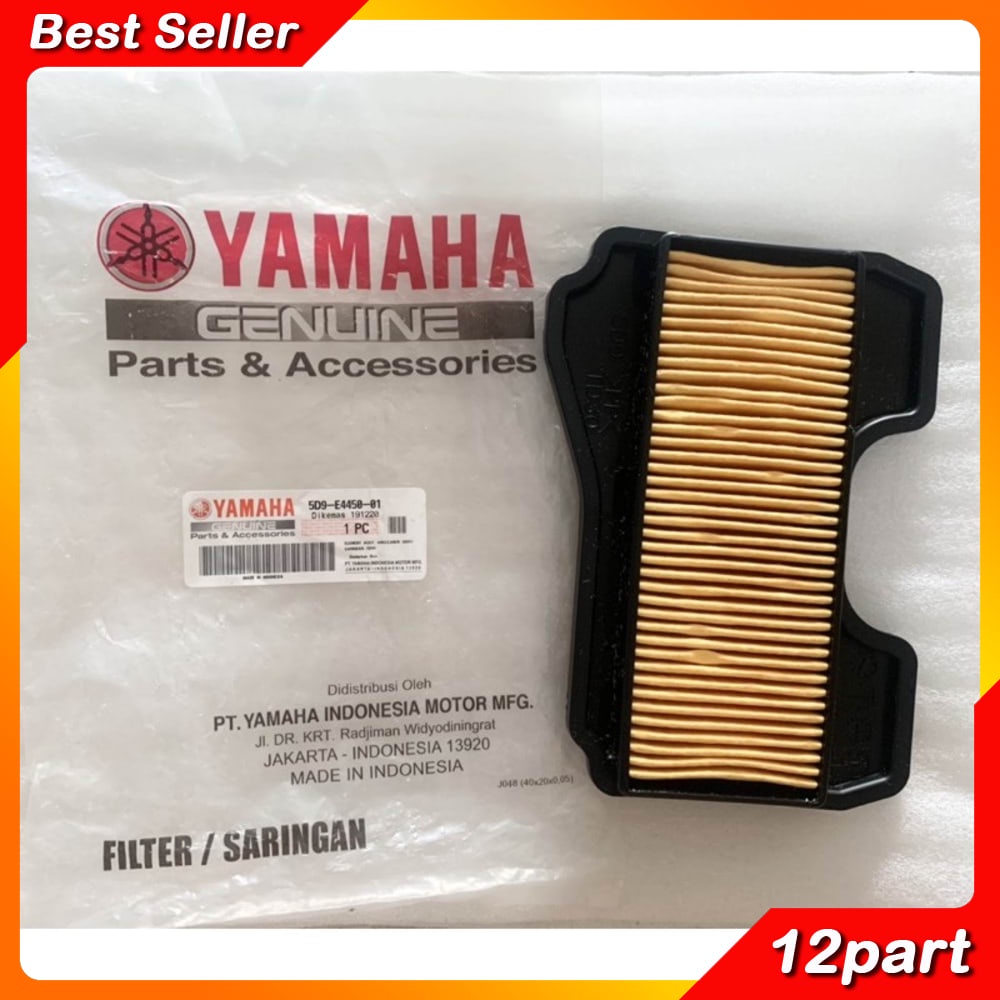 VEGA ZR AIR FILTER Original 5D9 E4450 01 PAY จัดส่ง 5D9 E4450 01