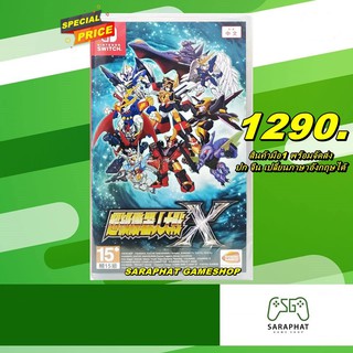 (ใส่โค้ด SHPGAAM50 ลด 100 บาท) NSW Super Robot Wars X ปก จีน Asia ปรับ อังกฤษได้ พร้อมจัดส่ง OgbA