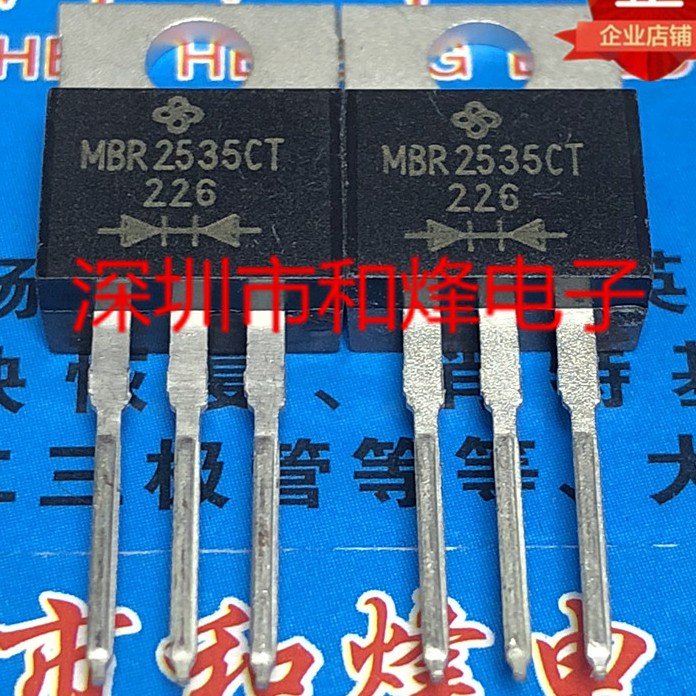 MBR2535CT MBR2535 Schottky Barrier Rectifier Diode