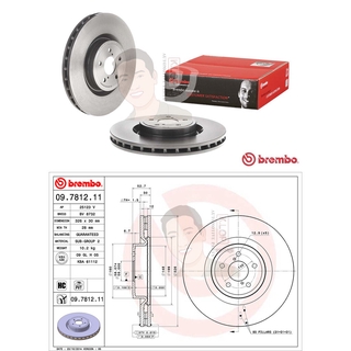 09 7812 11 จานเบรค ล้อ F (ยี่ห้อ BREMBO) รุ่น HC UV PVT SUBARU Impreza GD/GG 2.0 2.5 WRX STI (ปั๊ม Brembo) 5x100 ปี 2...