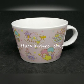 Littletwinstars mug in 2013