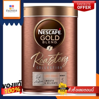 Nescafe Gold Blend Roastery Light Roast Coffee 95g เนสกาแฟ โกลด์เบล์นด์ โรสต์เทอรี่ ไลกท์โรสต์ 95 กรัม