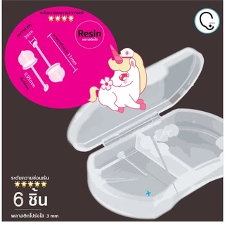 ต่างหูซ่อนเร้นใส่ไปเรียน/ทำงาน สำหรับผิวแพ้ง่าย หมุดเล็ก มองไม่เห็น T-Shape