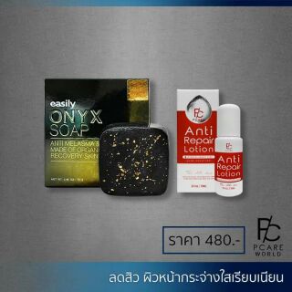 Onyx soap &amp; Repair lotion