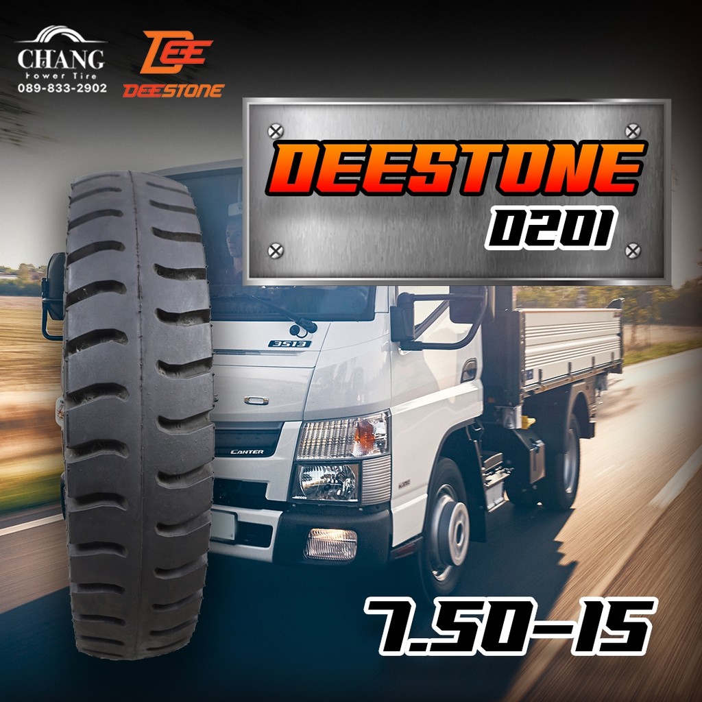 ยางรถหกล้อ 7.50-15 รุ่นD-201 ยี่ห้อ DEESTONE ยางใหม่